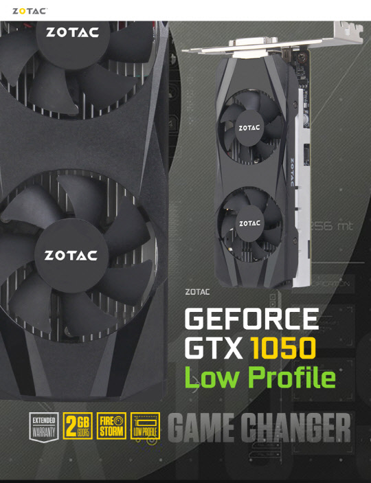 엔비디아의 GTX 런칭 파트너인 조텍코리아가 조텍의 메인스트림급 지포스 그래픽카드인 '지포스 GTX 1050 및 GTX 1050 TI 시리즈'의 LP(Low Profile)형 제품 2종을 새롭게 출시했다고 27일 밝혔다. 조텍코리아 제공